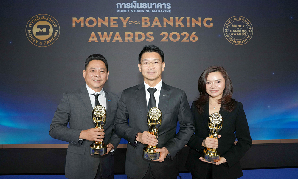 กลุ่มเอสซีบีเอกซ์-คว้า-3-รางวัลเกียรติยศ-จากเวที-money-&-banking-awards-2026