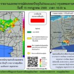 2026-07-15-11:12:00-|-ข่าวสารจากกรุมอุตุนิยมวิทยา