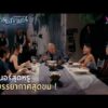 ด่วน ดินเนอร์สุดหรูกับบรรยากาศสุดขม  | Spotlight ปราการแสงจันทร์ EP7