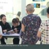 (17/7/69)-…ประชาชนในภาคเหนือที่ไม่ผ่านการคัดเลือก-จึงทยอยเ