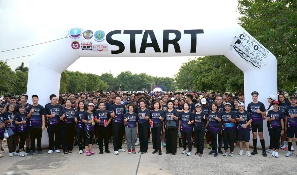 รองปลัดฯ-เป็นประธานเปิดงาน-เจ้าพระยานฤมิต-ประจำปี-2569-พร้