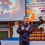 cib-ผนึกกำลัง-acsc-สร้างภูมิคุ้มกันให้ผู้สูงอายุรู้เท่าทันภั