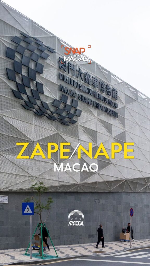 -advertising-for-macao-government-tourism-office--zape-/-n