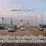 ผิดแล้วไม่กลัวใคร-แอบกลับรถในจุดที่ห้ามกลับรถที่นอนปีนัง-ถน-|-2026-07-21-11:30:00
