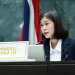 วันที่-22-กรกฎาคม-2569-ณ-ห้องประชุมสภากรุงเทพมหานคร-อาคารไอร
