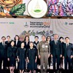 บางจากฯ-หนุน-‘งานโครงการหลวง-57’-ต่อเนื่องเป็นปีที่-3-สร้างการรับรู้และเผยแพร่ผลสำเร็จ