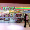 7-eleven-สาขา-cloud-11-พลิกโฉมร้านสะดวกซื้อ-ตอบโจทย์ไลฟ์สไตล์สายสร้างสรรค์