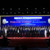 เซเว่นฯ-มอบรางวัล-‘7-innovation-awards-2026’-ชู-31-ผลงานโดดเด่นด้านเทคโนโลยี-นวัตกรรม