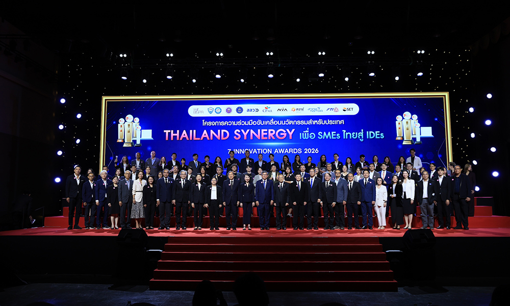 เซเว่นฯ-มอบรางวัล-‘7-innovation-awards-2026’-ชู-31-ผลงานโดดเด่นด้านเทคโนโลยี-นวัตกรรม