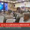 รอง-ผบตำรวจระบุ-รู้ตัวกลุ่มก่อเหตุ-เตรียมขอหมายจับ-ข่าวใต้แล