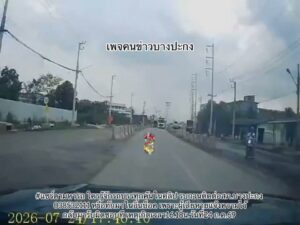 แชร์ตามหารถ-ใครรู้จักรถบรรทุกคันในคลิป-รบกวนติดต่อ-สภ.บางปะ-|-2026-07-25-11:06:00