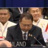 ข่าวดีของคนไทย-​ð»”วัดพระมหาธาตุ-วรมหาวิหาร”-จ.นครศรีธร