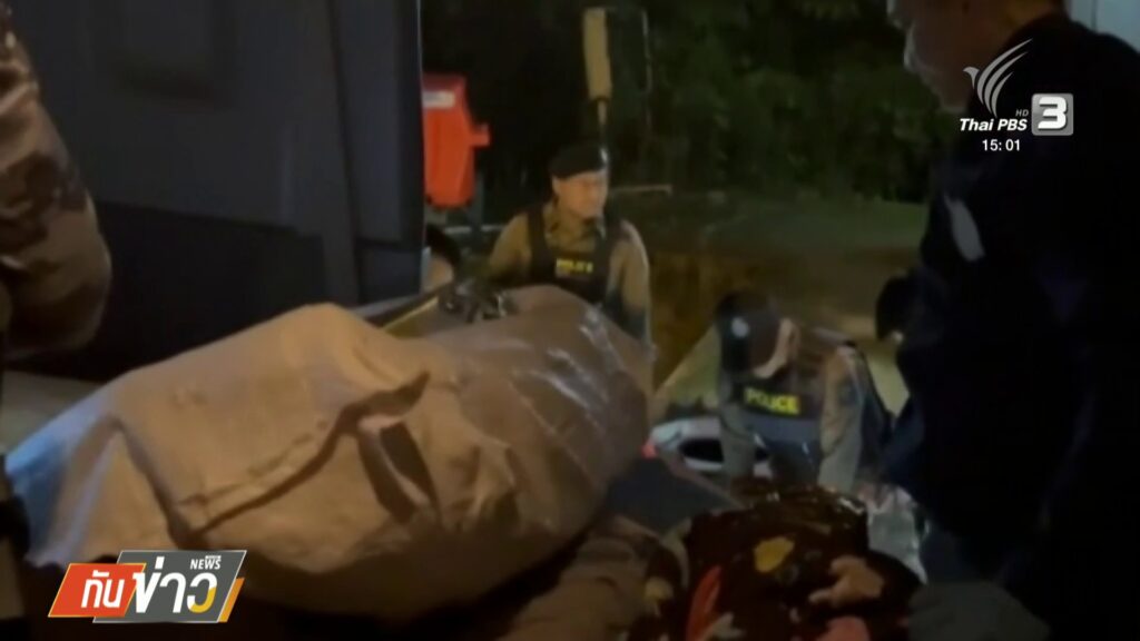 (25/7/69)-…ตำรวจตระเวนชายแดนภาค-3-สนธิกำลังกับหน่วยงานที่เ