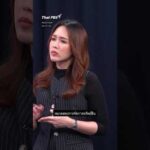 เปิดมุมมอง “สิทธิการเสียชีวิตดี” วางแผนวาระสุดท้ายของชีวิตผ่านเกมเช็กลิสต์ความพร้อม ThaiPBS ⚡