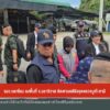 รมวกลาโหม-ลงพื้นที่-จ.นราธิวาส-ติดตามคดียิvจุดตรวจบูเก๊ะซาม