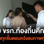 วิทยาลัยเทคโนโลยีพาณิชยการลานนา-อำเภอเมืองเชียงใหม่-หนึ่งใน