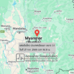 แผ่นดินไหวขนาด-31-ประเทศเมียนมา-2026-07-27-16:31:33-ตามเวลาประเทศไทย-|-วันอังคารที่-28-กรกฎาคม-พศ.-2569