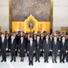กลุ่ม-ปตท-รวมใจถวายพระพรชัยมงคล,ถวายสัตย์ปฏิญาณ-เนื่องในวันเฉลิมพระชนมพรรษา-28-กค.2569