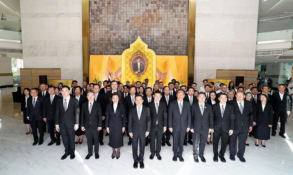 กลุ่ม-ปตท-รวมใจถวายพระพรชัยมงคล,ถวายสัตย์ปฏิญาณ-เนื่องในวันเฉลิมพระชนมพรรษา-28-กค.2569