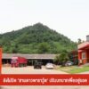 ยังไม่ปิด-“สามดาวพาราวู้ด”-ปรับบทบาทเพื่ออยู่รอด-ข่าวใต้แลไ