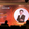 ผู้บริหารบางจากฯ-คว้ารางวัล-girl-of-impact-in-corporate-management