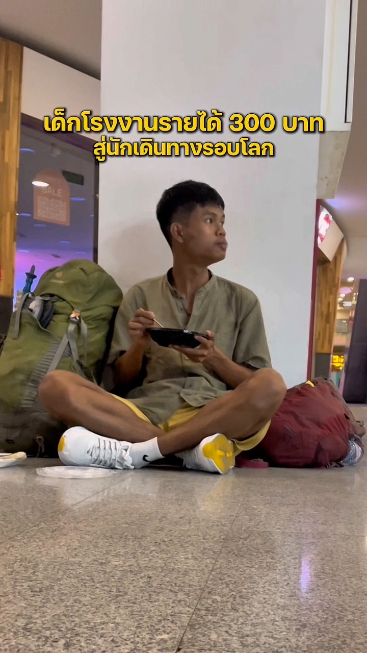 …การเดินทางรอบนี้ของนายไกลมากเลยนะน้องฮลุน️-(feed-gene