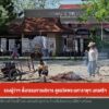 รองผู้ว่าฯ-ตั้งกรรมการบริหาร-ดูแลวัดพระมหาธาตุฯนครศรีฯ-ข่าว