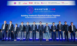 เปิดตัว-quantum-club-thailand-ผนึกภาครัฐ–เอกชน–นักวิจัย-วางรากฐานระบบนิเวศควอนตัมไทย