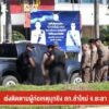 เร่งติดตามผู้ก่อเหตุบุกยิv-สภลำใหม่-จ.ยะลา-ข่าวใต้แลได้ที่