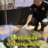 ️-รมวทส.สุชาติ-ติดตามช่วยเหลือ-ช้างสีดอทองม้วน-ลูกช้างพ