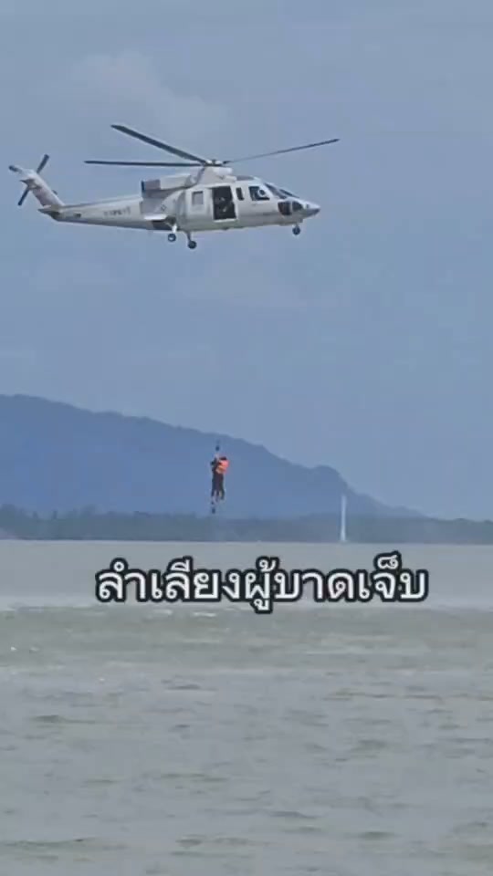 ️-กรมทะเลโดยสำนักงานทรัพยากรทางทะเลและชายฝั่งที่-7-ศูนย์อน