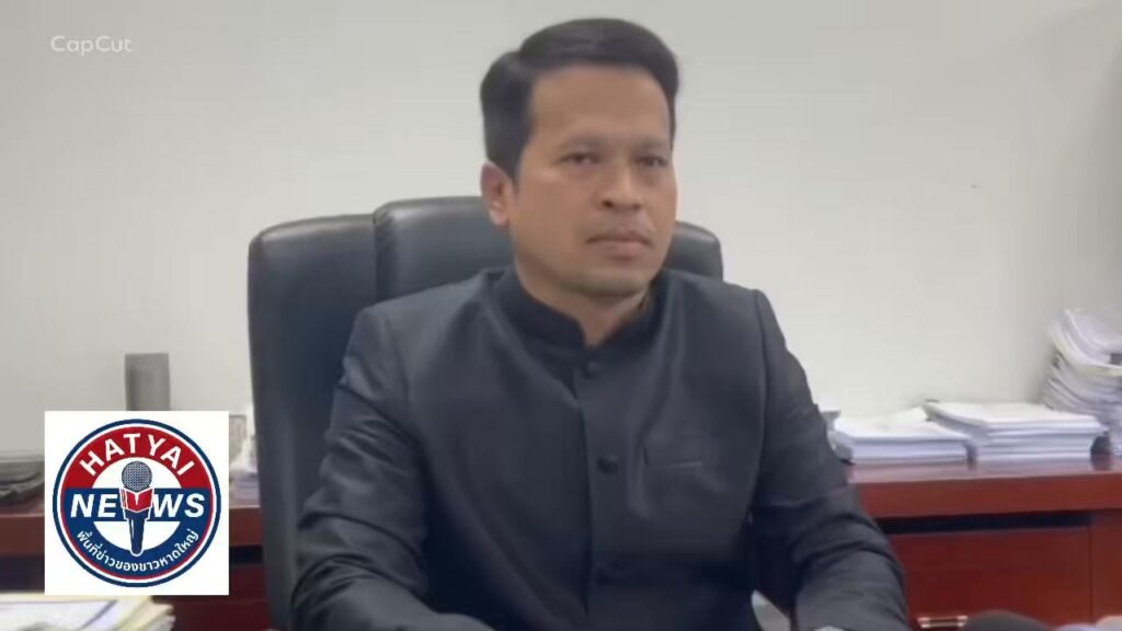 สงขลา-ปปช.สงขลา-เร่งรัดคดีดาบตำรวจผู้ถูกกล่าวหา-เตรียมเส-|-2026-08-06-09:44:00