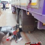 คลองหวะ-สลด-สิบล้อพ่วงชนรถจักรยานยนต์-แยกคลองหวะ-หญิงเสีe-|-2026-08-08-02:17:00