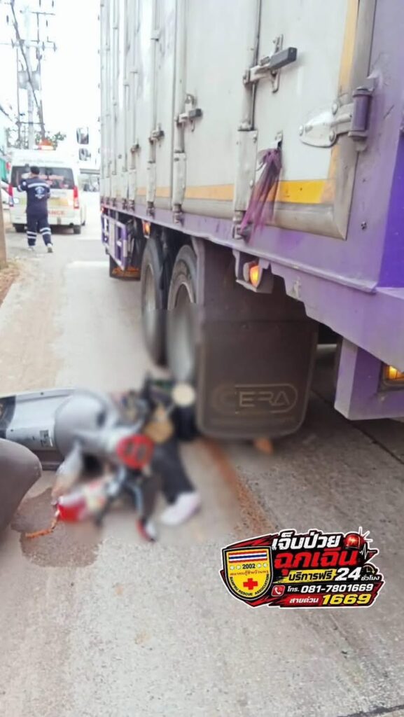 คลองหวะ-สลด-สิบล้อพ่วงชนรถจักรยานยนต์-แยกคลองหวะ-หญิงเสีe-|-2026-08-08-02:17:00