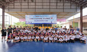 or จุดประกายศักยภาพเยาวชน-ผ่านกิจกรรม or-futsal-health-center