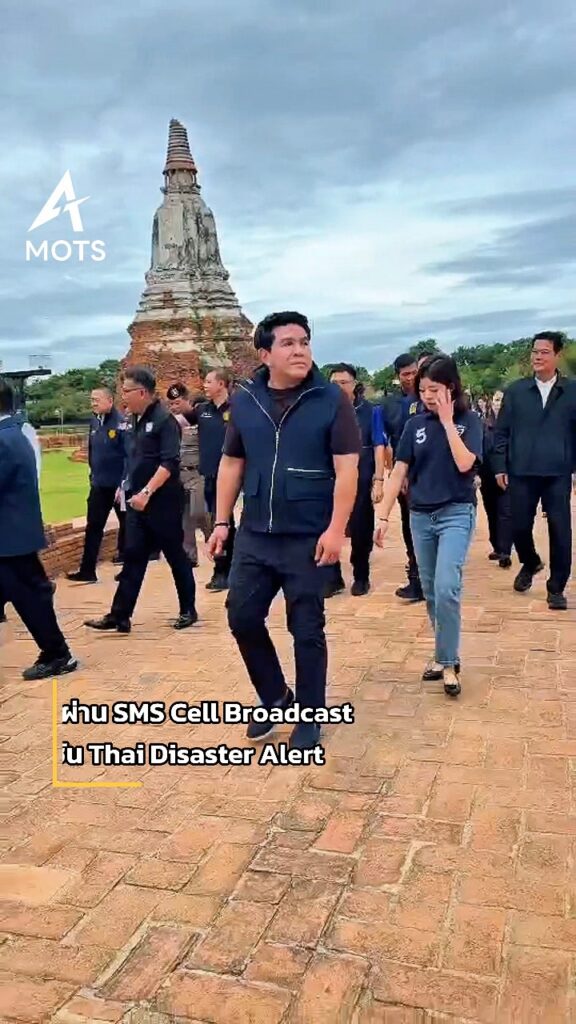 รัฐบาลเร่งวางแผนรับมืออุทกภัย–ภัยแล้งภาคกลาง-“รมว.สุรศักดิ์”