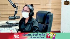 บุคคลไร้ความสามารถ-:-กฎหมายชายคา-ปัญหาชาวบ้าน-โดย-สมาคมทนายค-|-2026-08-09-08:32:00