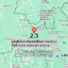 แผ่นดินไหว-ประเทศเมียนมา-ขนาด-23-วันที่-11-สค-2569-เวลา-01:52-น.-|-รายละเอียดข้อมูลแผ่นดินไหว-บริเวณ-(locati