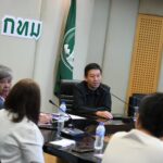 (11-สค-69)-เวลา-1330-น.-นายศานนท์-หวังสร้างบุญ-รองผู้ว่าร