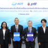 ปตท-ท่าอากาศยานไทย-ส่งต่อคุณค่าร่วมทางเศรษฐกิจ-สังคม-และสิ่งแวดล้อมแก่ประเทศ