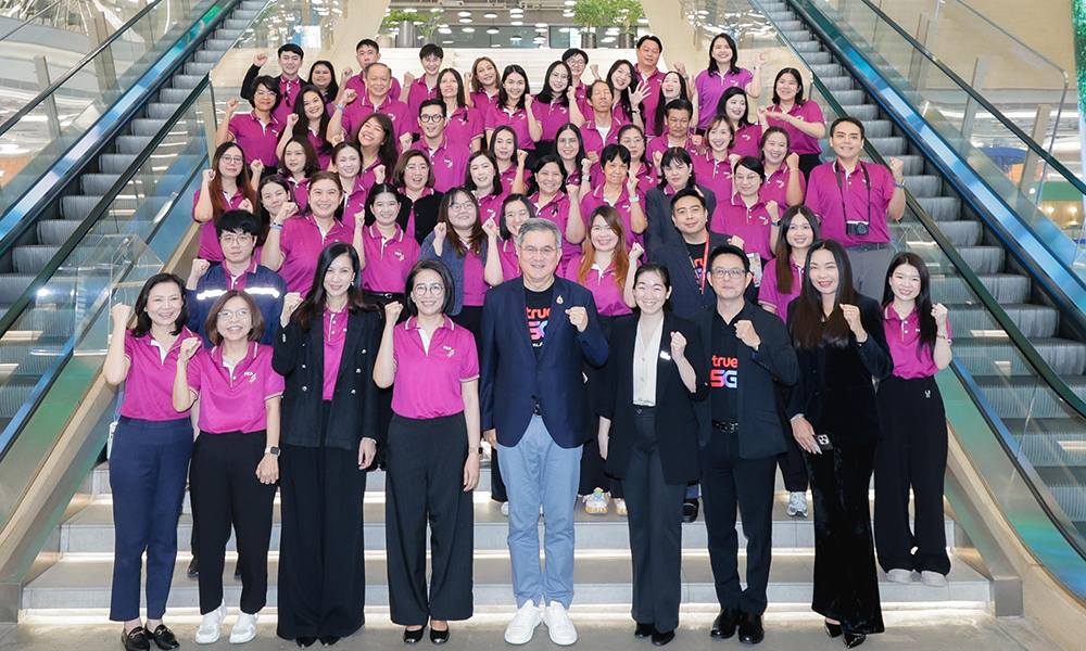 ทรู-เปิดบ้านต้อนรับ-คณะผู้บริหารการไฟฟ้าส่วนภูมิภาค-ชูนวัตกรรม-ai-และเทคโนโลยีดิจิทัล