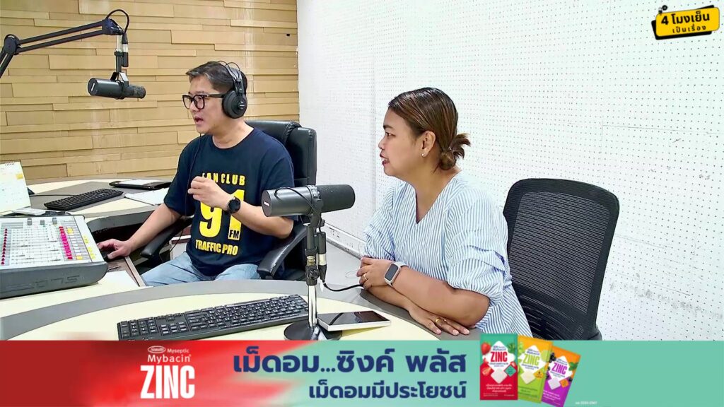 ชวนบอกรักแม่-:-4-โมงเย็นเป็นเรื่อง-:-12-สิงหาคม-2569-4-โมงเย-|-2026-08-12-09:51:00