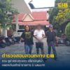 รวบ-ธูป-พระประแดง-บัญชีม้าแก๊งคอลเซ็นเตอร์-อ้างเป็นเจ้าหน้