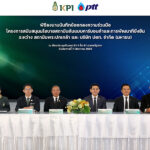 กลุ่ม-ปตท.-สนับสนุนการยกระดับ-สถาบันพระปกเกล้า-สู่องค์กรต้นแบบคาร์บอนต่ำ