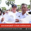 สงขลา-ปล่อยพันธ์ุสัตว์น้ำ-1.2-ล้านตัว-ถวายเป็นพระราชกุศล-ข่