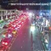 2235-น.-ถนนราชดำริ-มุ่งหน้าแยกประตูน้ำ-ท้ายยังสะสมหน้าเซ็นท-|-2026-08-14-15:50:00