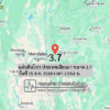 แผ่นดินไหว-ประเทศเมียนมา-ขนาด-37-วันที่-15-สค-2569-เวลา-23:54-น.-|-รายละเอียดข้อมูลแผ่นดินไหว-บริเวณ-(region