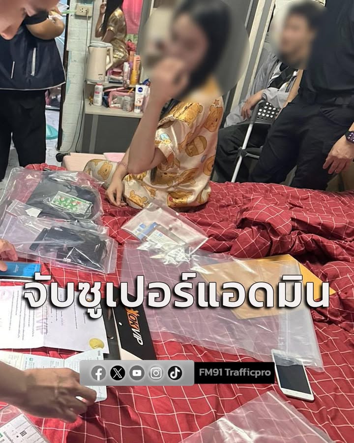 เจาะระบบคลาวด์แกะรอยรวบ-ซูเปอร์แอดมิน-คุมระบบการเงินเครือข-|-2026-08-16-16:forty-eight:00