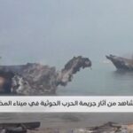iran-defiant-on-strait-as-trump-tells-people-to-get-excessive-gasoline-costs