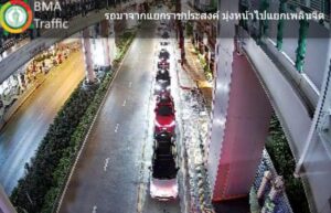 2220-น.-ถนนเพลินจิต-มุ่งหน้าแยกนานา-ยังเคลื่อนตัวได้ช้าๆ-ท้-|-2026-08-16-15:26:00